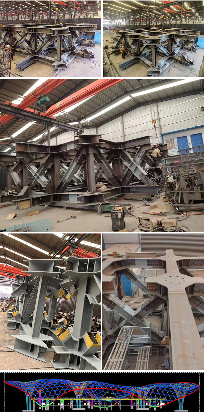 三峡恒基能脉瓜州70万千瓦“光热储能+”东吸热塔秦安钢结构项目